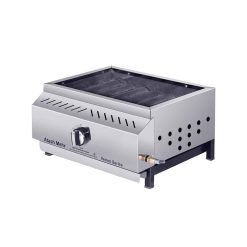 Gas Grill ST Series - 45 cm - Atashmehr Barbecue Maufacture